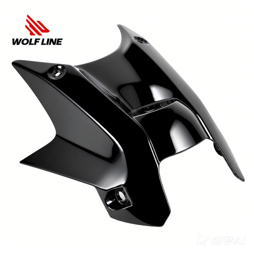 Wolfline coperchio portachiavi - wolfline,
